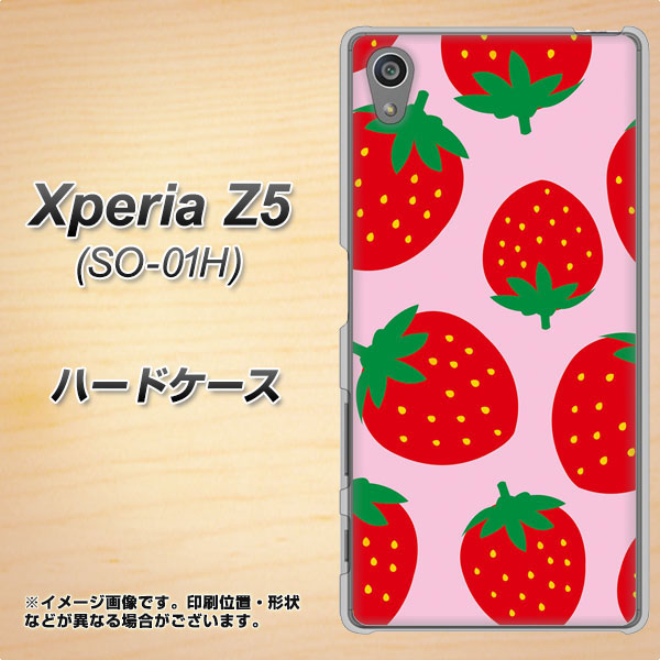 docomo エクスペリアZ5 SO-01H 高画質仕上げ 背面印刷 ハードケース【SC820 大きいイチゴ模様レッドとピンク】