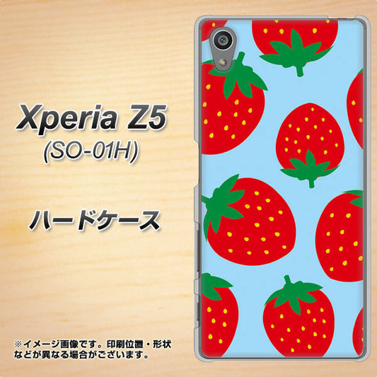 docomo エクスペリアZ5 SO-01H 高画質仕上げ 背面印刷 ハードケース【SC821 大きいイチゴ模様レッドとブルー】