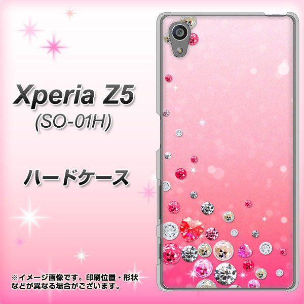docomo エクスペリアZ5 SO-01H 高画質仕上げ 背面印刷 ハードケース【SC822 スワロデコ風プリント】