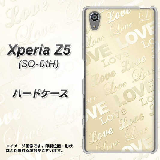 docomo エクスペリアZ5 SO-01H 高画質仕上げ 背面印刷 ハードケース【SC840 エンボス風LOVEリンク(ヌーディーベージュ)】