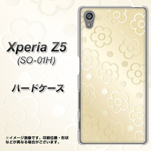 docomo エクスペリアZ5 SO-01H 高画質仕上げ 背面印刷 ハードケース【SC842 エンボス風デイジーシンプル(ベージュ)】