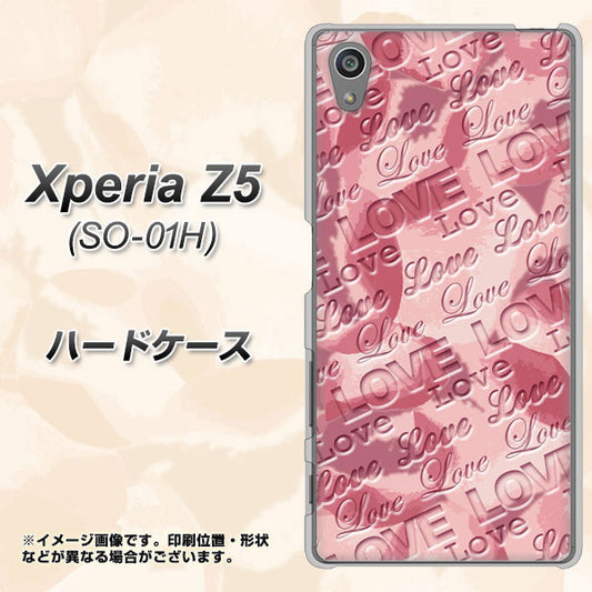 docomo エクスペリアZ5 SO-01H 高画質仕上げ 背面印刷 ハードケース【SC844 フラワーヴェルニLOVE(ローズヴェルール)】