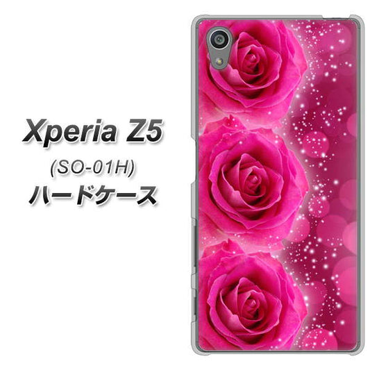 docomo エクスペリアZ5 SO-01H 高画質仕上げ 背面印刷 ハードケース【VA815 3連のバラ】