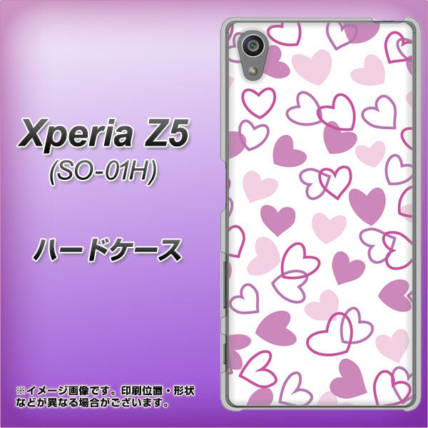docomo エクスペリアZ5 SO-01H 高画質仕上げ 背面印刷 ハードケース【VA928 ハートがいっぱい パープル】