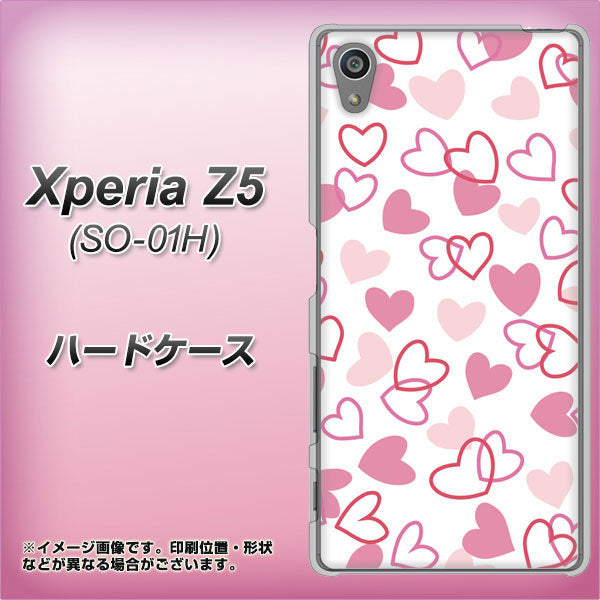 docomo エクスペリアZ5 SO-01H 高画質仕上げ 背面印刷 ハードケース【VA929 ハートがいっぱい ピンク】