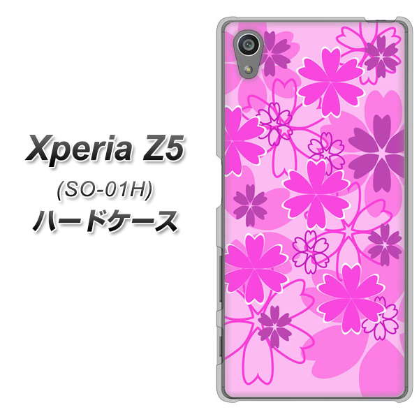 docomo エクスペリアZ5 SO-01H 高画質仕上げ 背面印刷 ハードケース【VA961 重なり合う花 ピンク】