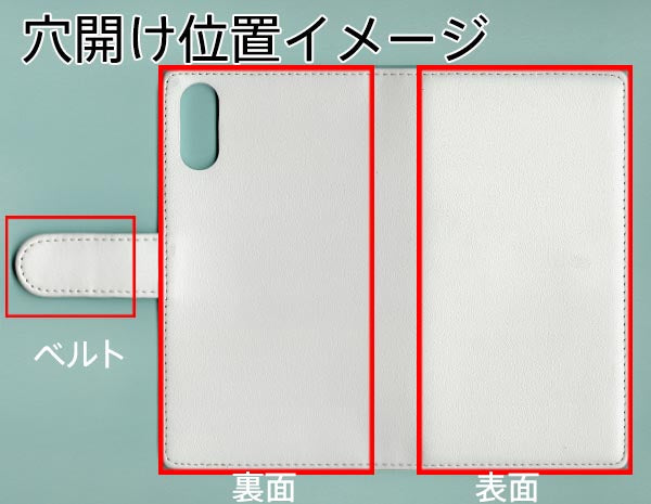 Xperia XZ SO-01J docomo ダイヤモンドパイソン(本革) 手帳型ケース