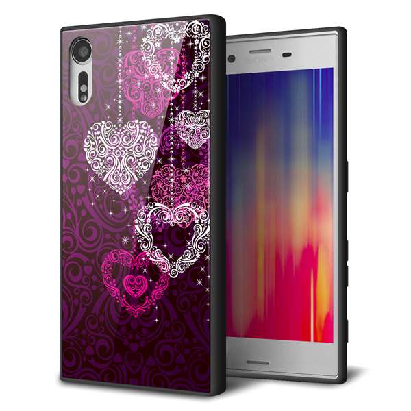 docomo エクスペリアXZ SO-01J 強化ガラス&TPUスマホケース ガラプリ【468 ハートのシャンデリア】