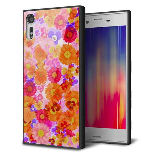 docomo エクスペリアXZ SO-01J 強化ガラス&TPUスマホケース ガラプリ【SC869 リバティプリント フルールドパルファン(ピンク)】