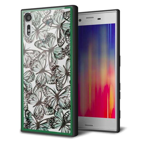 docomo エクスペリアXZ SO-01J 強化ガラス&TPUスマホケース ガラプリ【SC902 ガーデンバタフライ グリーン】
