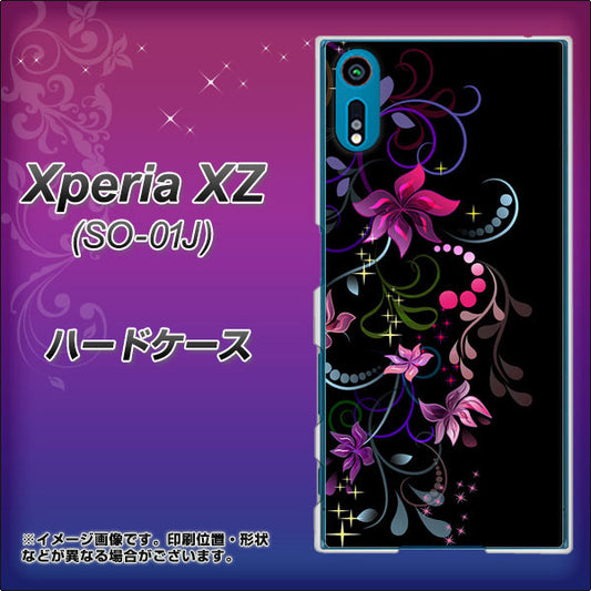 docomo エクスペリアXZ SO-01J 高画質仕上げ 背面印刷 ハードケース【263 闇に浮かぶ華】