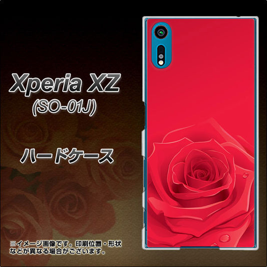 docomo エクスペリアXZ SO-01J 高画質仕上げ 背面印刷 ハードケース【395 赤いバラ】