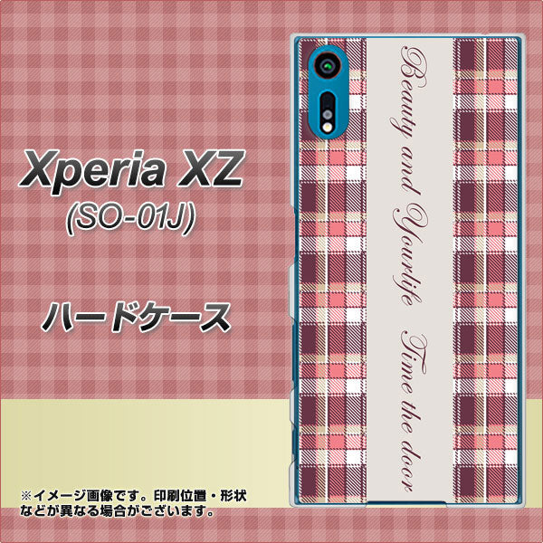 docomo エクスペリアXZ SO-01J 高画質仕上げ 背面印刷 ハードケース【518 チェック柄besuty】