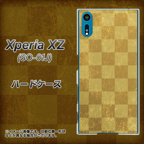 docomo エクスペリアXZ SO-01J 高画質仕上げ 背面印刷 ハードケース【619 市松模様-金(骨董風に傷んだイメージ)】
