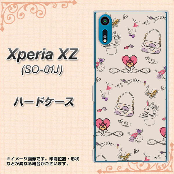 docomo エクスペリアXZ SO-01J 高画質仕上げ 背面印刷 ハードケース【705 うさぎとバッグ】