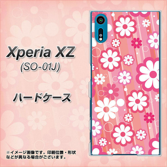 docomo エクスペリアXZ SO-01J 高画質仕上げ 背面印刷 ハードケース【751 マーガレット(ピンク系)】