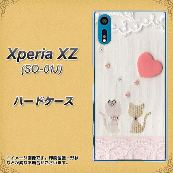 docomo エクスペリアXZ SO-01J 高画質仕上げ 背面印刷 ハードケース【1104 クラフト写真ネコ(ハートM)】