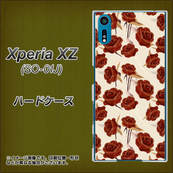 docomo エクスペリアXZ SO-01J 高画質仕上げ 背面印刷 ハードケース【1157 クラシックローズ】