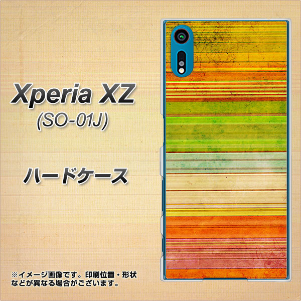 docomo エクスペリアXZ SO-01J 高画質仕上げ 背面印刷 ハードケース【1324 ビンテージボーダー(色彩)】