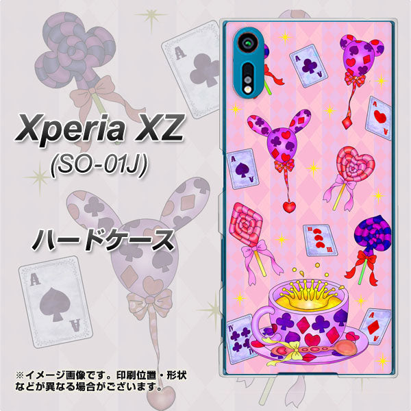 docomo エクスペリアXZ SO-01J 高画質仕上げ 背面印刷 ハードケース【AG817 トランプティー(ピンク)】