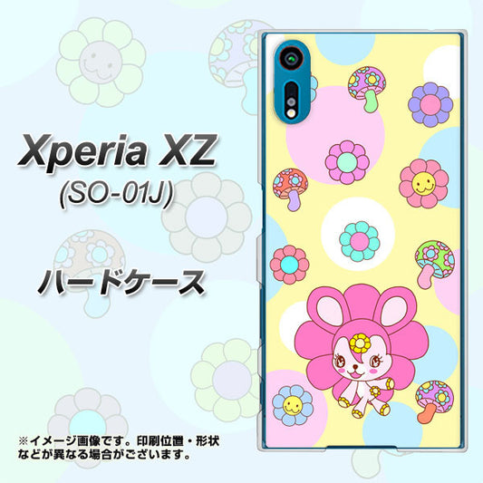 docomo エクスペリアXZ SO-01J 高画質仕上げ 背面印刷 ハードケース【AG824 フラワーうさぎのフラッピョン(黄色)】