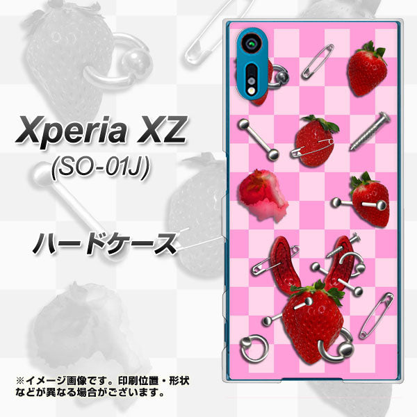 docomo エクスペリアXZ SO-01J 高画質仕上げ 背面印刷 ハードケース【AG832 苺パンク(ピンク)】
