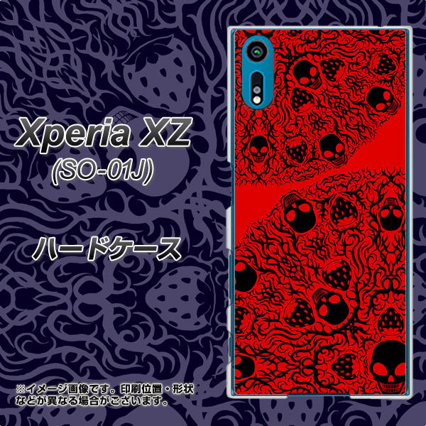 docomo エクスペリアXZ SO-01J 高画質仕上げ 背面印刷 ハードケース【AG835 苺骸骨曼荼羅(赤)】