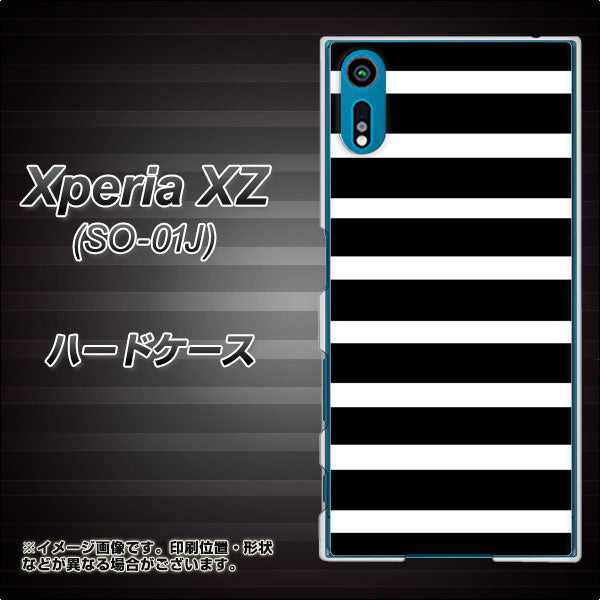 docomo エクスペリアXZ SO-01J 高画質仕上げ 背面印刷 ハードケース【EK879 ボーダーブラック(L)】