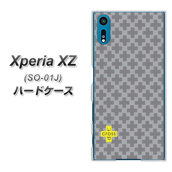 docomo エクスペリアXZ SO-01J 高画質仕上げ 背面印刷 ハードケース【IB900 クロスドット_グレー】