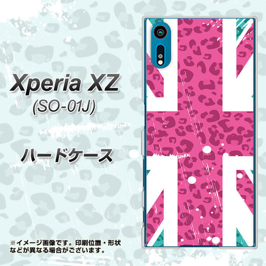 docomo エクスペリアXZ SO-01J 高画質仕上げ 背面印刷 ハードケース【SC807 ユニオンジャック ピンクヒョウ柄】