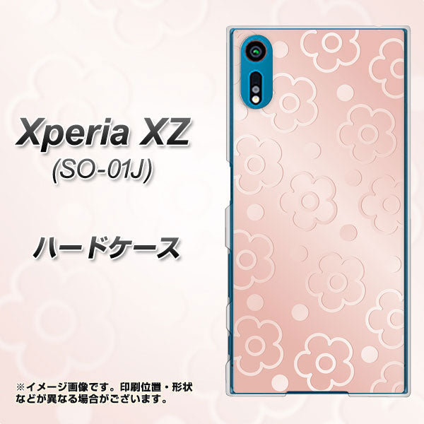 docomo エクスペリアXZ SO-01J 高画質仕上げ 背面印刷 ハードケース【SC843 エンボス風デイジーシンプル(ローズピンク)】