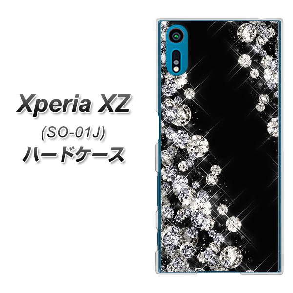 docomo エクスペリアXZ SO-01J 高画質仕上げ 背面印刷 ハードケース【VA871 ダイヤモンドフレーム】