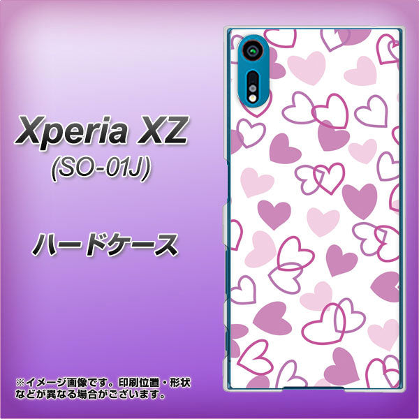 docomo エクスペリアXZ SO-01J 高画質仕上げ 背面印刷 ハードケース【VA928 ハートがいっぱい パープル】