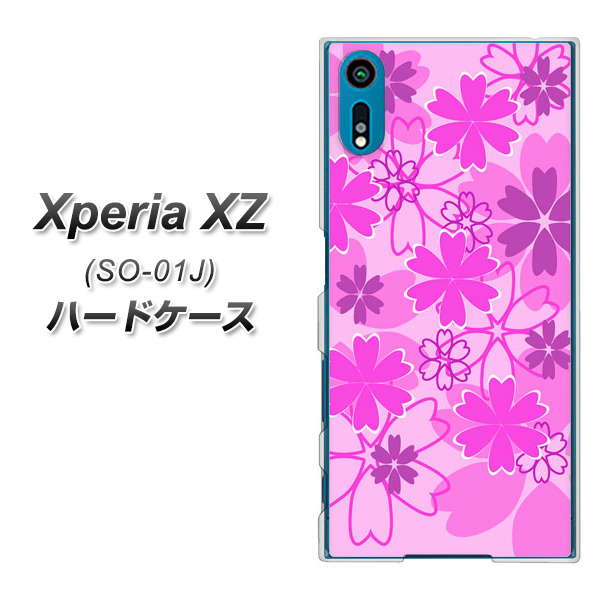 docomo エクスペリアXZ SO-01J 高画質仕上げ 背面印刷 ハードケース【VA961 重なり合う花 ピンク】