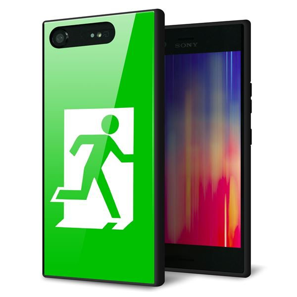 docomo エクスペリアXZ1 SO-01K 強化ガラス&TPUスマホケース ガラプリ【163 非常口】