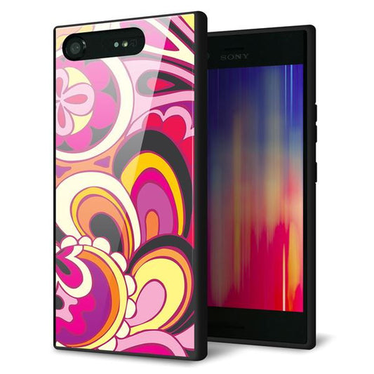 docomo エクスペリアXZ1 SO-01K 強化ガラス&TPUスマホケース ガラプリ【586 ブローアップカラー】