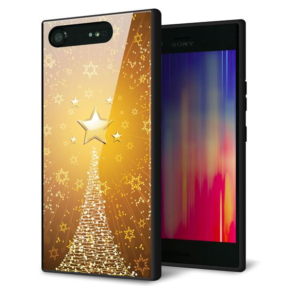docomo エクスペリアXZ1 SO-01K 強化ガラス&TPUスマホケース ガラプリ【590 光の塔】