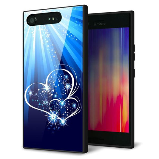 docomo エクスペリアXZ1 SO-01K 強化ガラス&TPUスマホケース ガラプリ【702 スイミングハート】