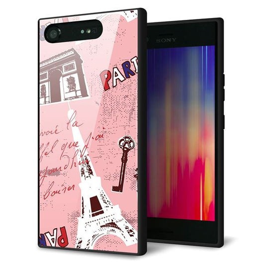 docomo エクスペリアXZ1 SO-01K 強化ガラス&TPUスマホケース ガラプリ【EK813 ビューティフルパリレッド】