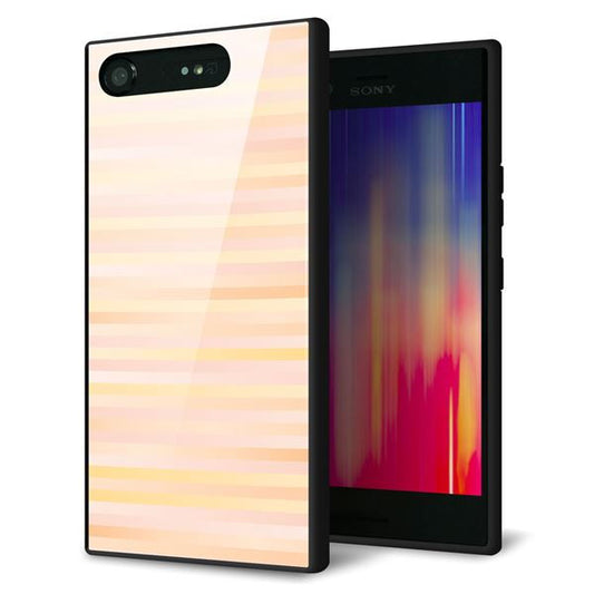docomo エクスペリアXZ1 SO-01K 強化ガラス&TPUスマホケース ガラプリ【IB909 グラデーションボーダー_オレンジ】