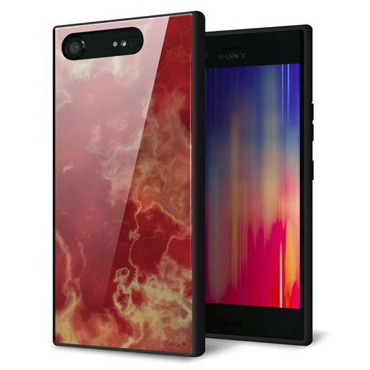 docomo エクスペリアXZ1 SO-01K 強化ガラス&TPUスマホケース ガラプリ【KM870 大理石RD】