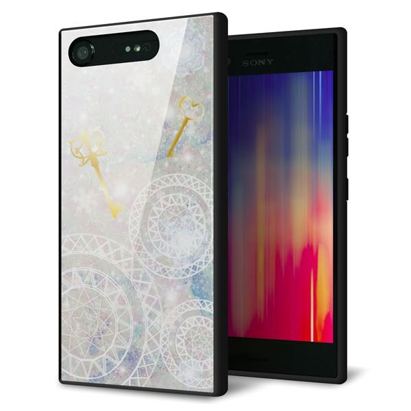 docomo エクスペリアXZ1 SO-01K 強化ガラス&TPUスマホケース ガラプリ【KM881 魔法陣と鍵】