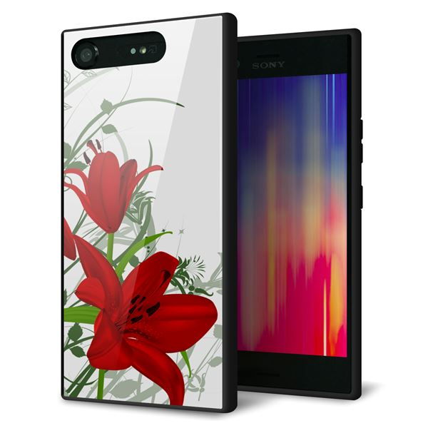 docomo エクスペリアXZ1 SO-01K 強化ガラス&TPUスマホケース ガラプリ【SC850 ユリ(レッド)】