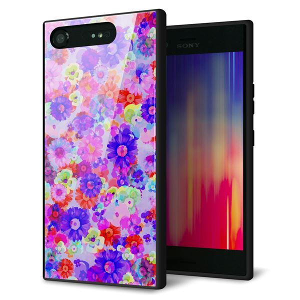 docomo エクスペリアXZ1 SO-01K 強化ガラス&TPUスマホケース ガラプリ【SC868 リバティプリント フルールドパルファン(パープル)】