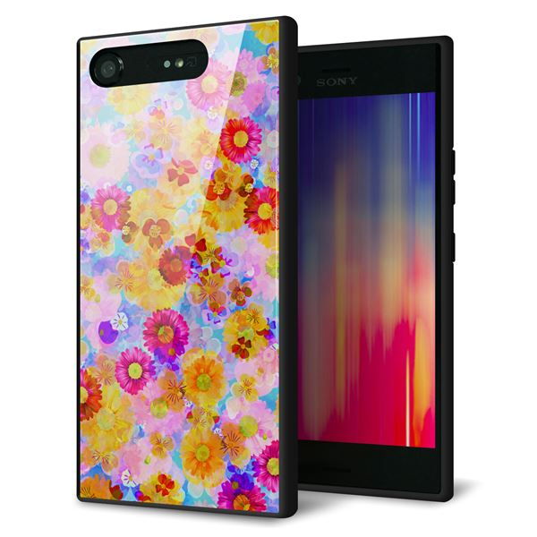 docomo エクスペリアXZ1 SO-01K 強化ガラス&TPUスマホケース ガラプリ【SC870 リバティプリント フルールドパルファン(ブルー)】
