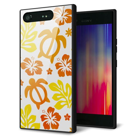 docomo エクスペリアXZ1 SO-01K 強化ガラス&TPUスマホケース ガラプリ【SC877 ハワイアンアロハホヌ(イエロー)】