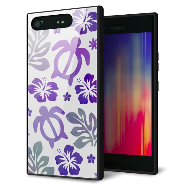 docomo エクスペリアXZ1 SO-01K 強化ガラス&TPUスマホケース ガラプリ【SC878 ハワイアンアロハホヌ(パープル)】