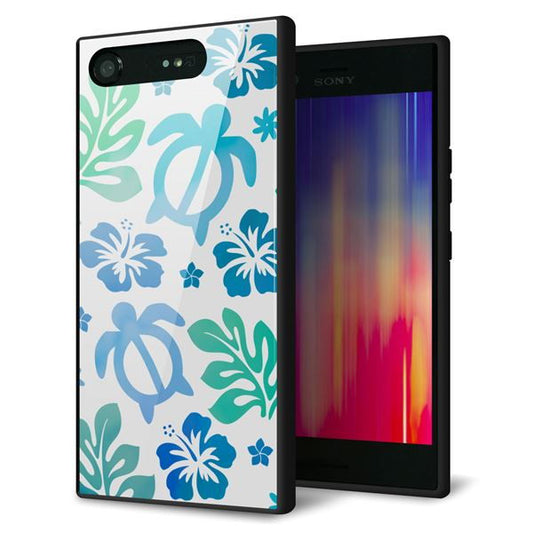 docomo エクスペリアXZ1 SO-01K 強化ガラス&TPUスマホケース ガラプリ【SC880 ハワイアンアロハホヌ(ブルー)】