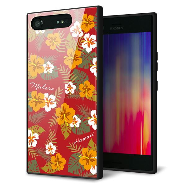 docomo エクスペリアXZ1 SO-01K 強化ガラス&TPUスマホケース ガラプリ【SC885 ハワイアンアロハレトロ(レッド)】