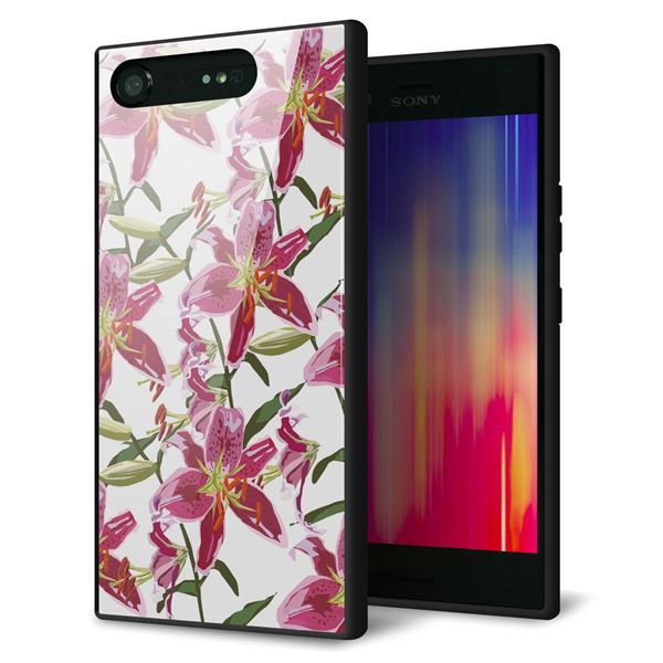 docomo エクスペリアXZ1 SO-01K 強化ガラス&TPUスマホケース ガラプリ【SC892 ボタニカル スカーレットリリー】